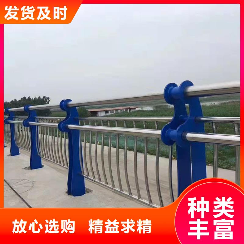 【 护栏3,防撞护栏做工精细】_鼎森金属材料(乐山市分公司)