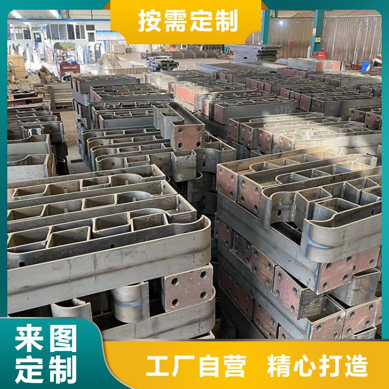 【护栏4】-不锈钢栏杆生产型鼎森【高速开口栏网】