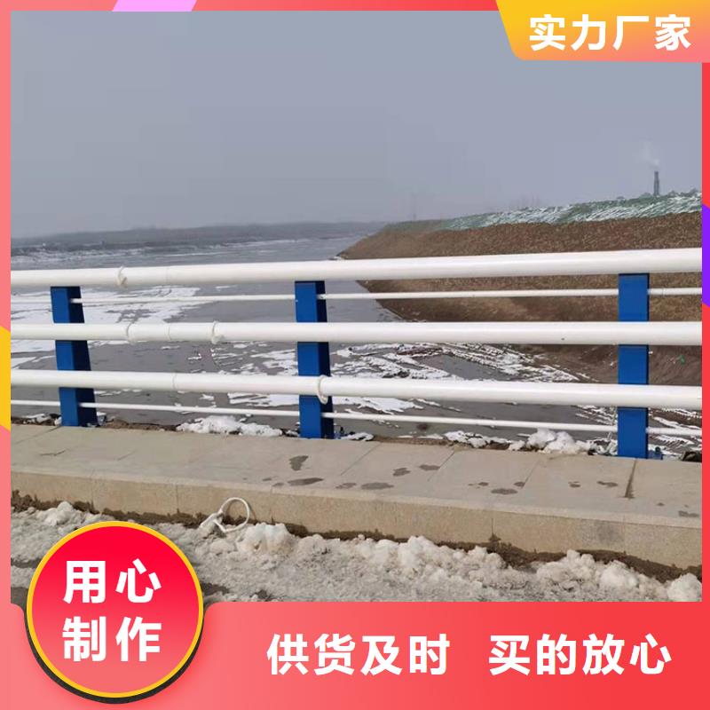 【护栏4】-不锈钢栏杆生产型鼎森【高速开口栏网】