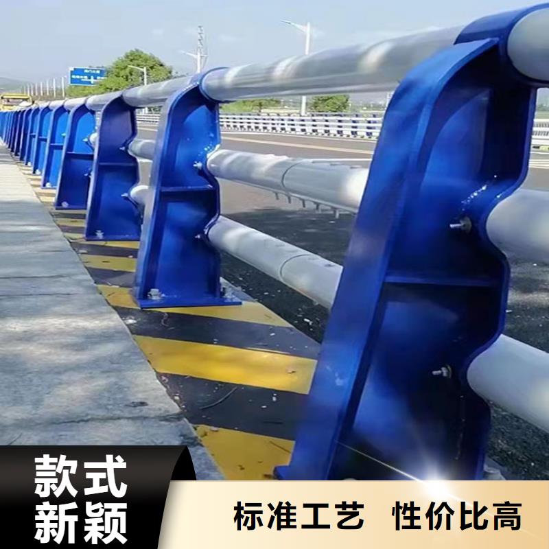 【护栏4】-不锈钢栏杆生产型鼎森【高速开口栏网】