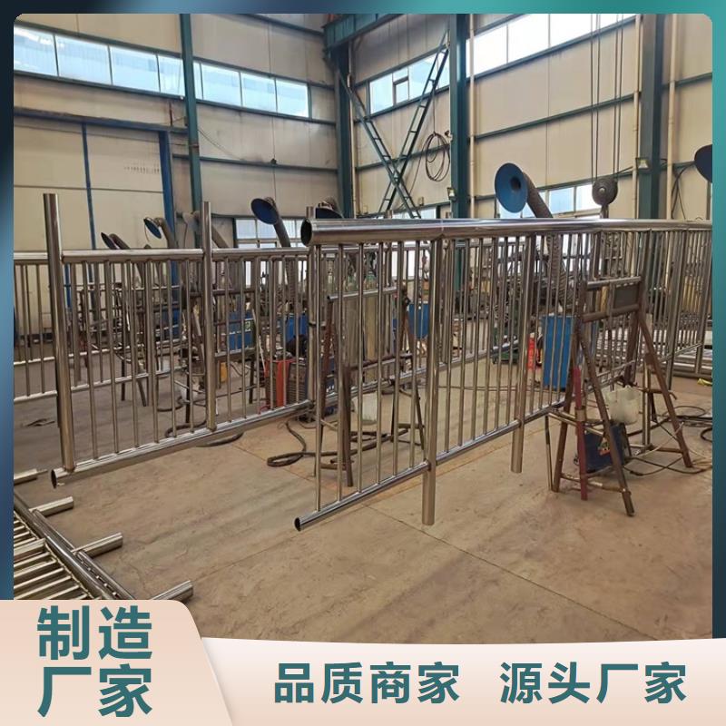 鼎森【高速开口栏网】【护栏7】,桥梁防撞护栏诚信厂家28354.com