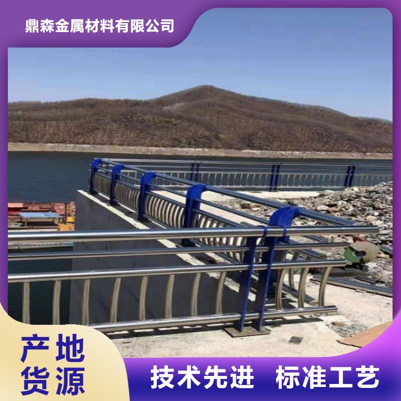 鼎森【高速开口栏网】【护栏7】,桥梁防撞护栏诚信厂家28354.com