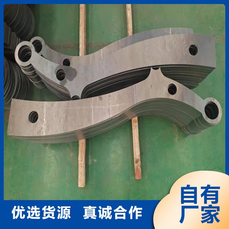 鼎森【高速开口栏网】【护栏7】,桥梁防撞护栏诚信厂家28354.com