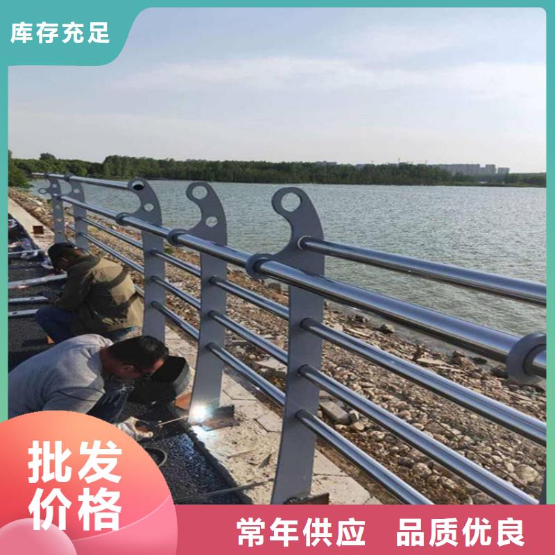 鼎森【高速开口栏网】【护栏7】,桥梁防撞护栏诚信厂家28354.com