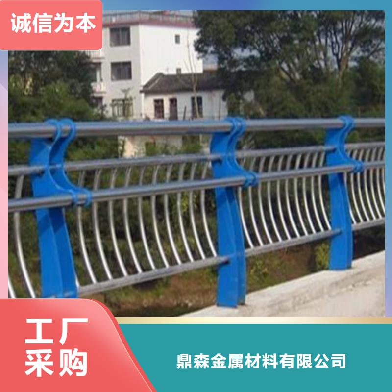 鼎森【高速开口栏网】【护栏7】,桥梁防撞护栏诚信厂家28354.com