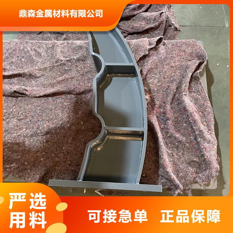鼎森201不锈钢复合管护栏【【防撞护栏】】源头实体厂商-业务覆盖区域|常德|郴州|怀化|益阳|永州-二八商务