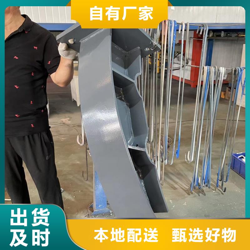 鼎森【高速开口栏网】【 201不锈钢复合管护栏防撞护栏大库存无缺货危机】