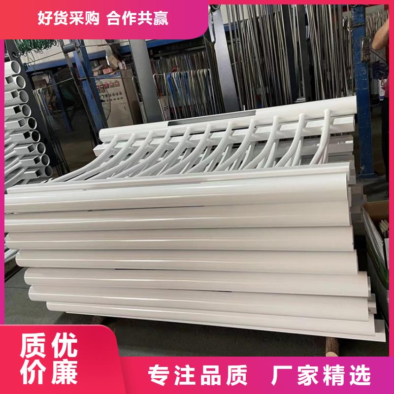 201不锈钢复合管护栏不锈钢立柱规格型号全