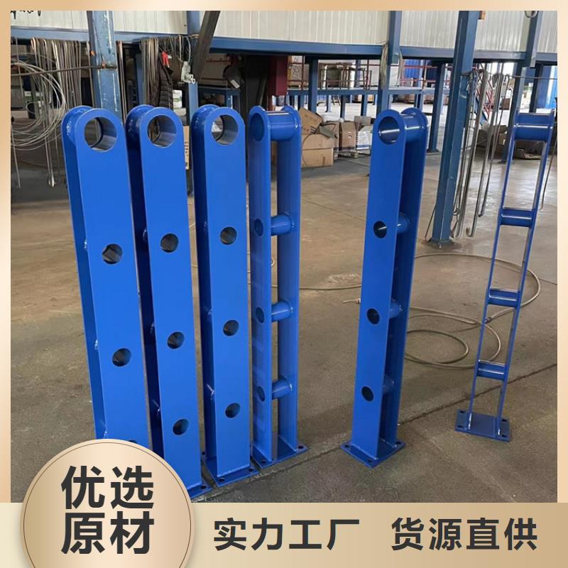 201不锈钢复合管护栏镀锌波形护栏做工细致