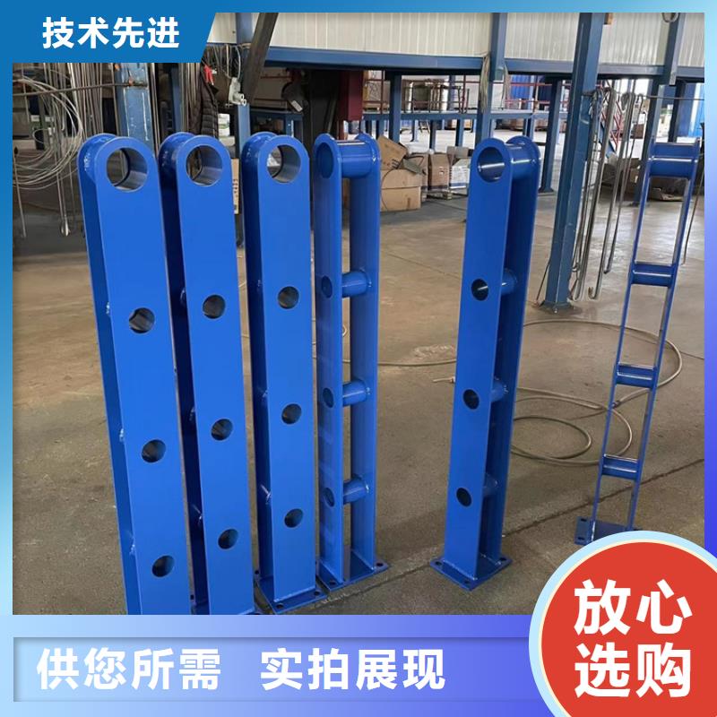 201不锈钢复合管护栏【景观】护栏丰富的行业经验