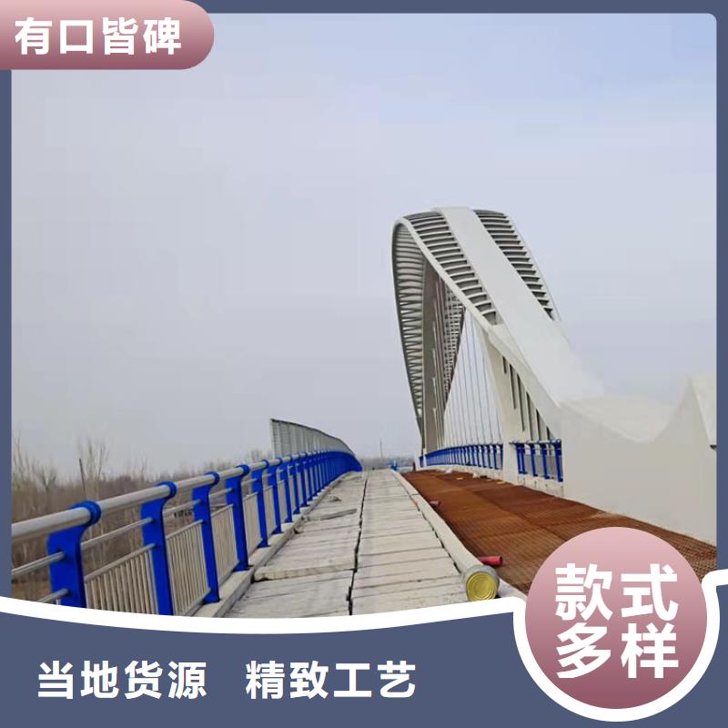 201不锈钢复合管护栏-不锈钢复合管护栏实力厂商