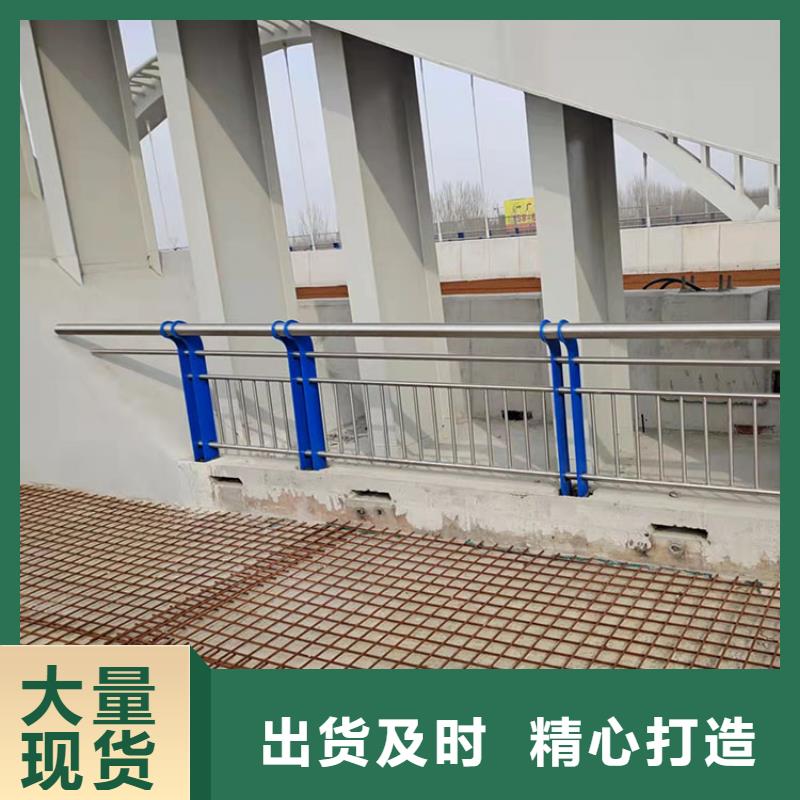 201不锈钢复合管护栏钢板立柱重信誉厂家