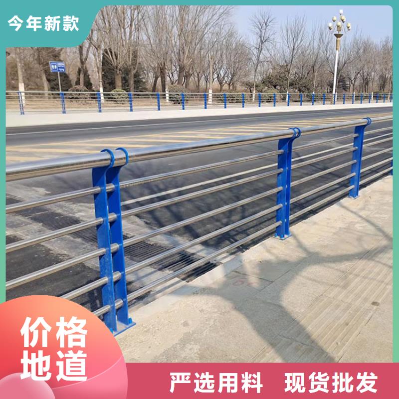 201不锈钢复合管护栏-不锈钢复合管栏杆质量优价格低