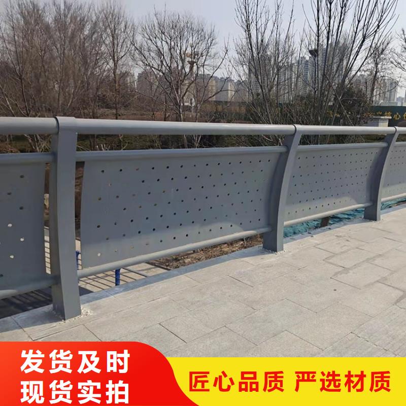 201不锈钢复合管护栏镀锌波形护栏现货销售
