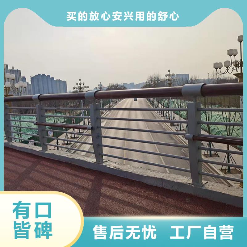 201不锈钢复合管护栏_【不锈钢桥梁护栏】一周内发货厂家直销规格多样