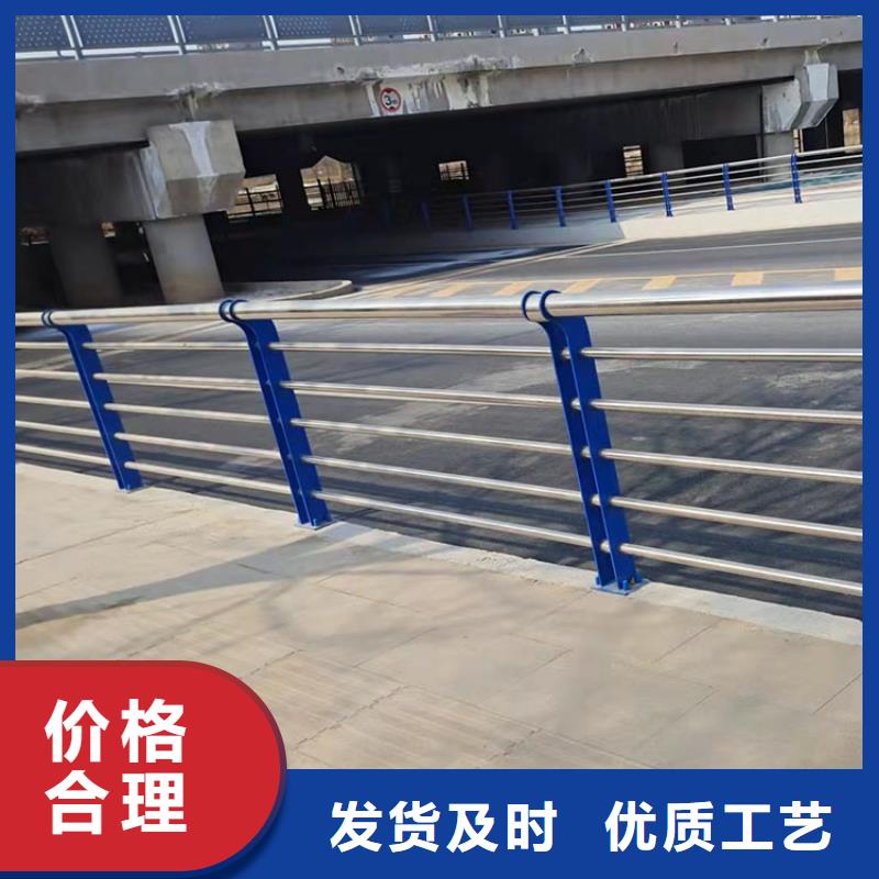 201不锈钢复合管护栏钢板立柱重信誉厂家