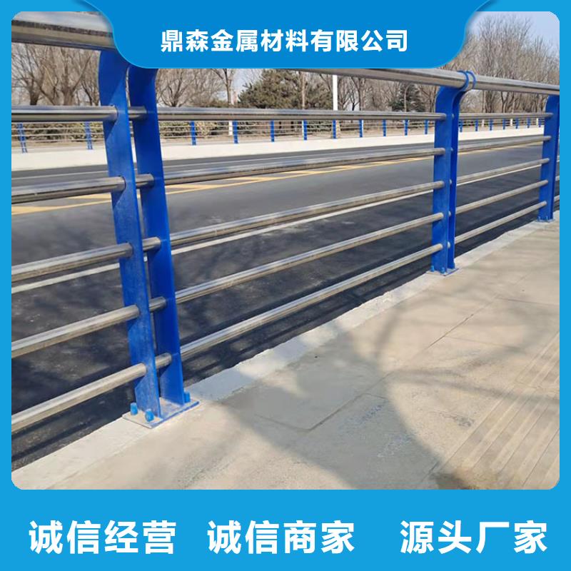 201不锈钢复合管护栏-不锈钢景观护栏高性价比