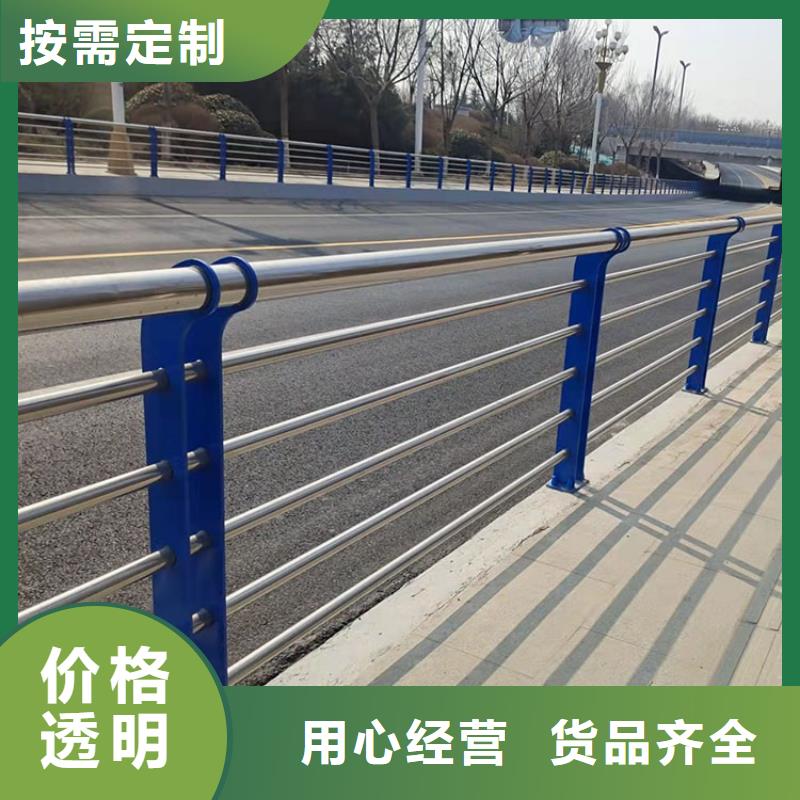 201不锈钢复合管护栏防撞护栏立柱现货齐全售后无忧
