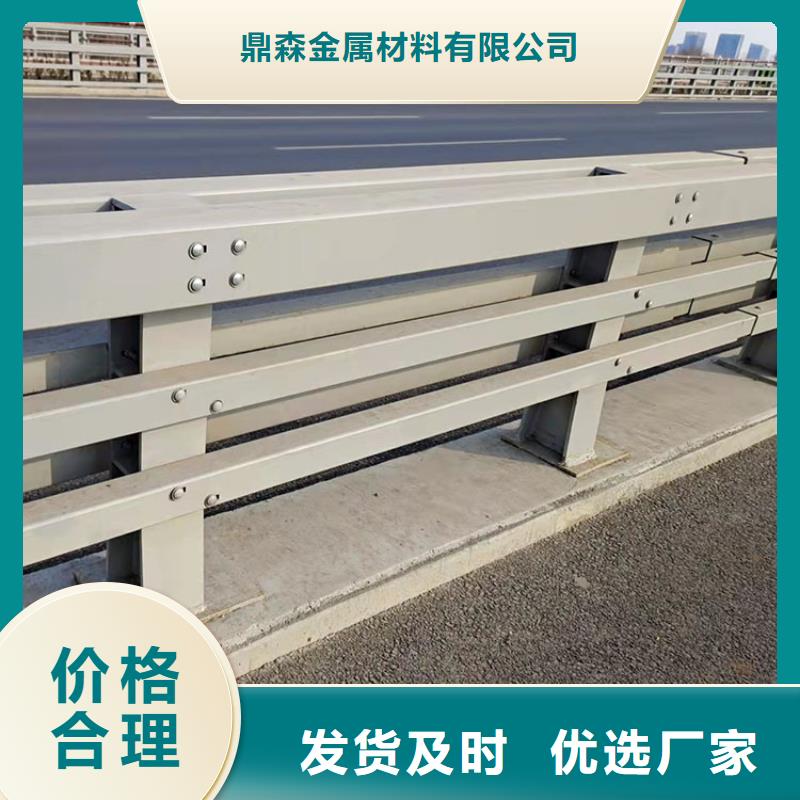 201不锈钢复合管护栏【高速开口栏网】买的放心安兴用的舒心