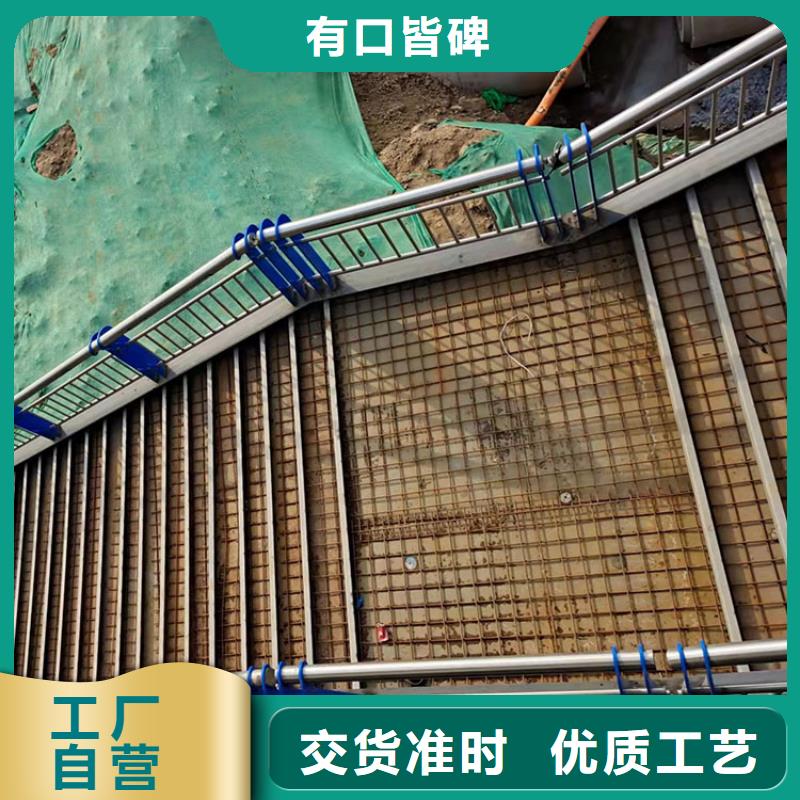 201不锈钢复合管护栏_河道护栏实力见证