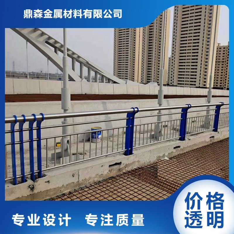 201不锈钢复合管护栏镀锌波形护栏现货销售