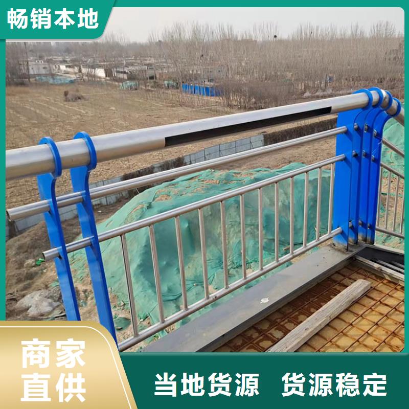 201不锈钢复合管护栏_【不锈钢桥梁护栏】一周内发货厂家直销规格多样