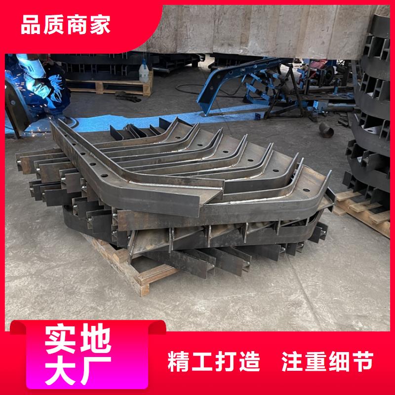201不锈钢复合管护栏-不锈钢景观护栏高性价比