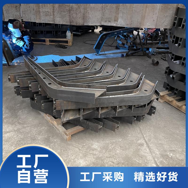 【制造生产销售 201不锈钢复合管护栏防撞护栏大库存无缺货危机】