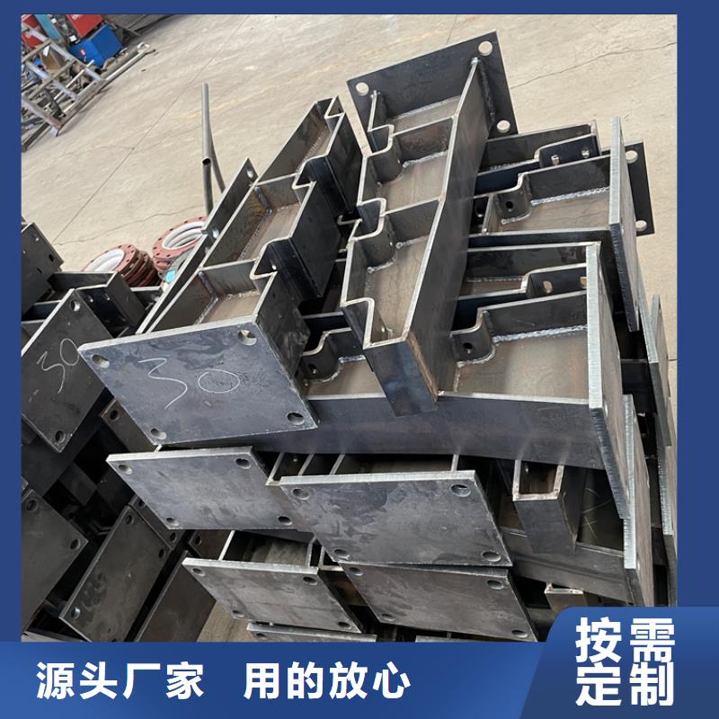 201不锈钢复合管护栏不锈钢桥梁护栏厂家规格全