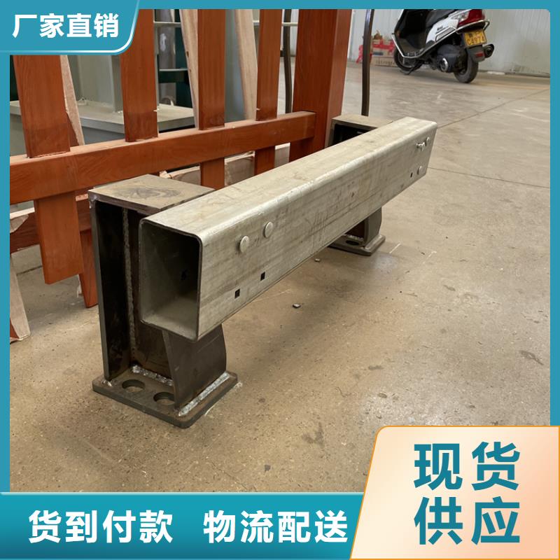 201不锈钢复合管护栏【景观】护栏丰富的行业经验