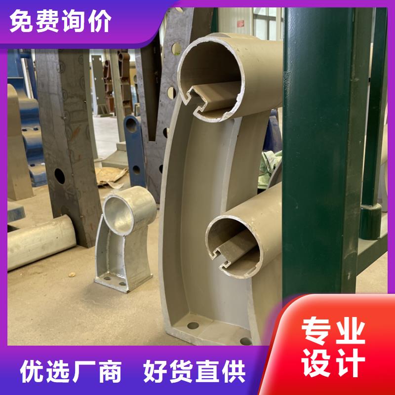 201不锈钢复合管护栏-不锈钢复合管护栏实力厂商