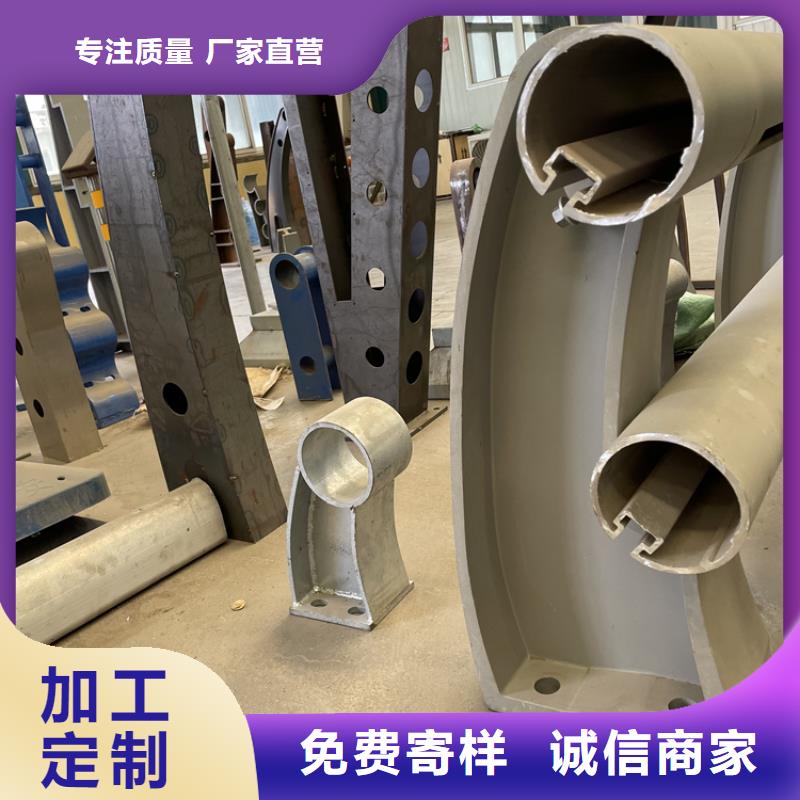 厂家规格全 201不锈钢复合管护栏【【防撞护栏】】源头实体厂商-28354.com