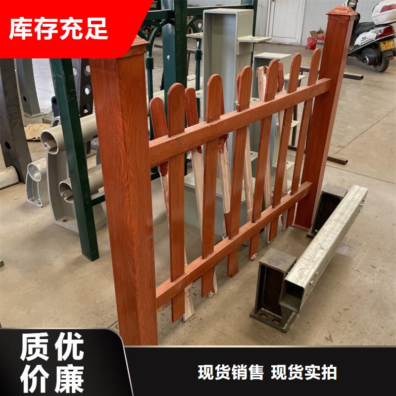 201不锈钢复合管护栏不锈钢桥梁护栏厂家规格全