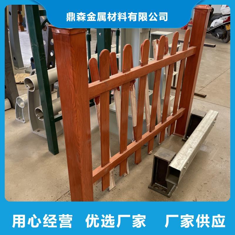 201不锈钢复合管护栏不锈钢立柱规格型号全