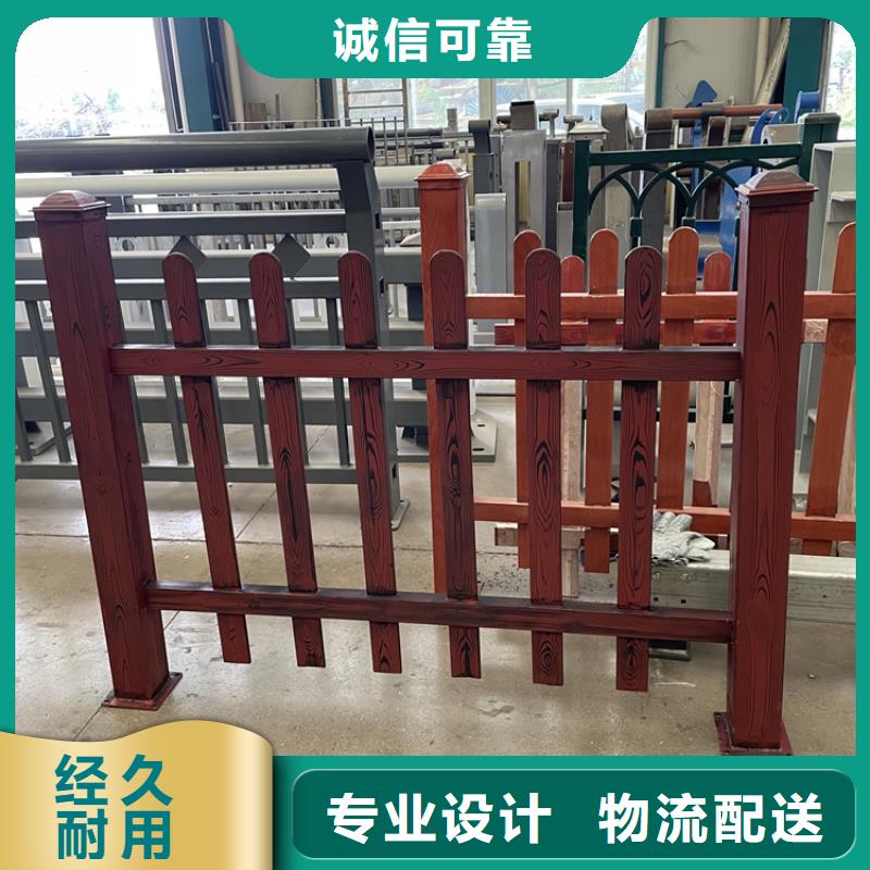 201不锈钢复合管护栏【桥梁景观栏杆】货到付款