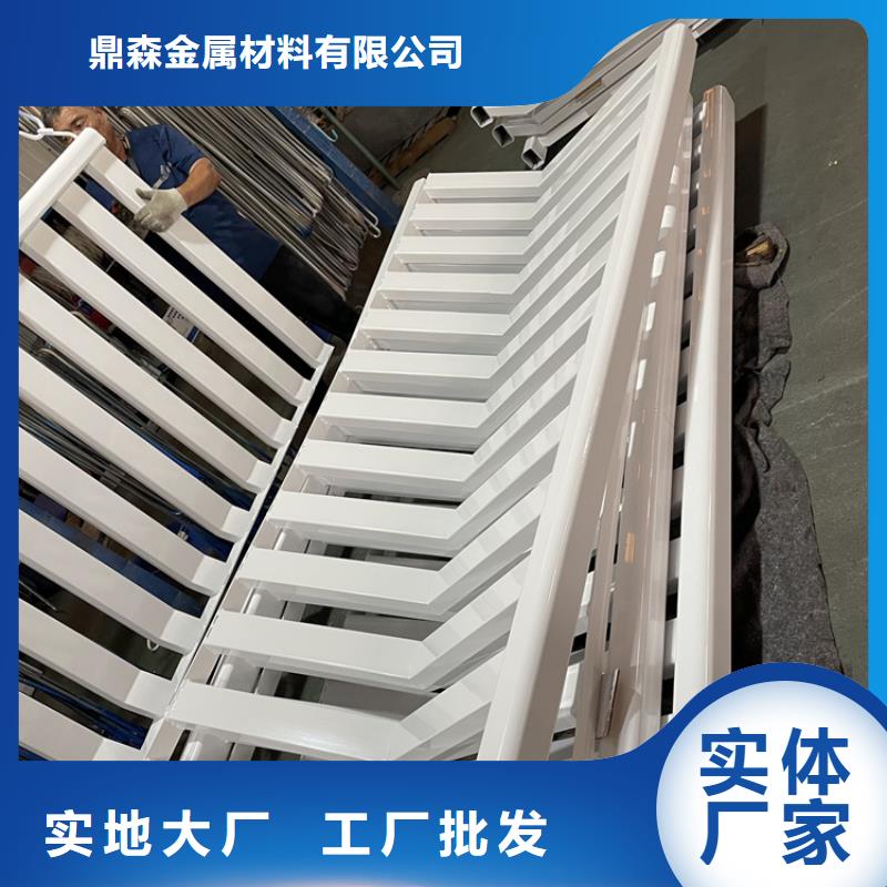 201不锈钢复合管护栏【桥梁景观栏杆】货到付款