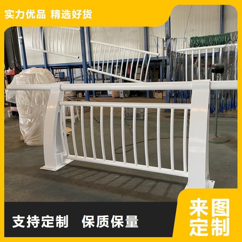 厂家规格全 201不锈钢复合管护栏【【防撞护栏】】源头实体厂商-28354.com