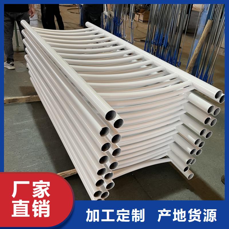 201不锈钢复合管护栏-不锈钢复合管栏杆质量优价格低