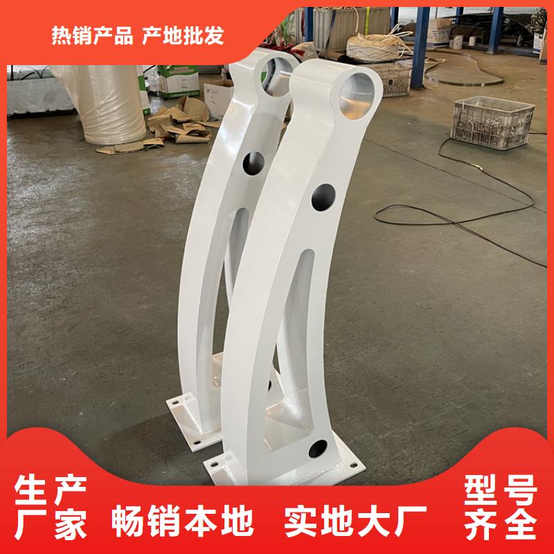 201不锈钢复合管护栏【镀锌波形护栏】专业生产团队
