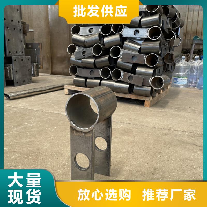 201不锈钢复合管护栏不锈钢桥梁护栏厂家规格全