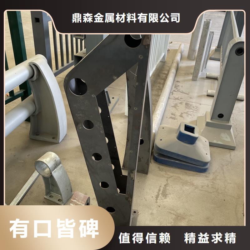 201不锈钢复合管护栏-道路隔离护栏实力派厂家