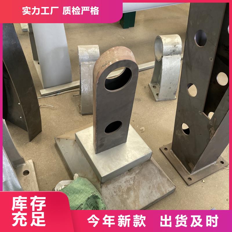 201不锈钢复合管护栏镀锌波形护栏做工细致