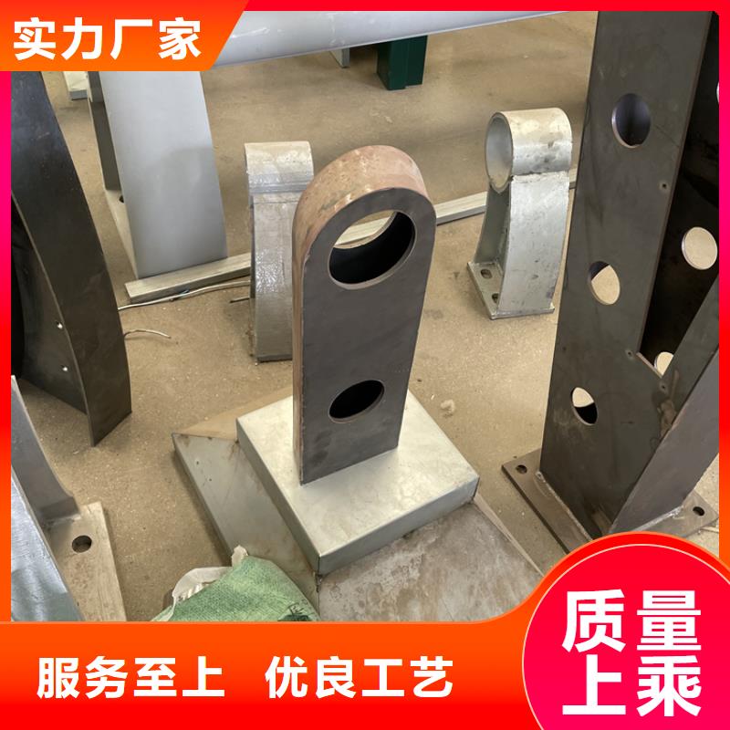 201不锈钢复合管护栏不锈钢桥梁护栏厂家规格全