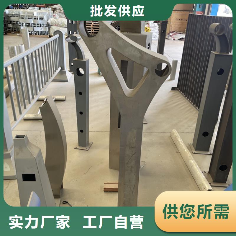 201不锈钢复合管护栏【桥梁景观栏杆】货到付款