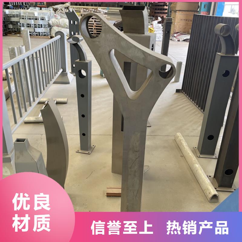 201不锈钢复合管护栏不锈钢桥梁护栏厂家规格全