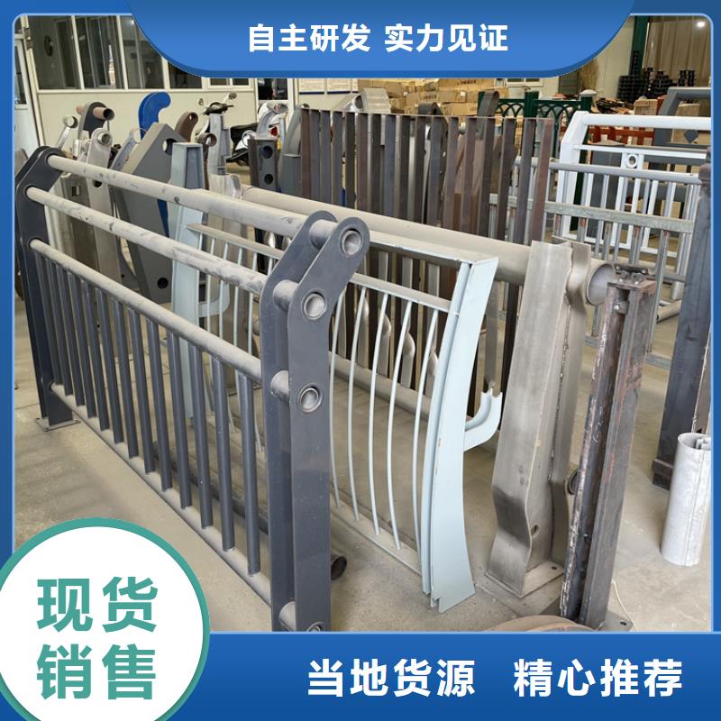 201不锈钢复合管护栏【高速开口栏网】买的放心安兴用的舒心
