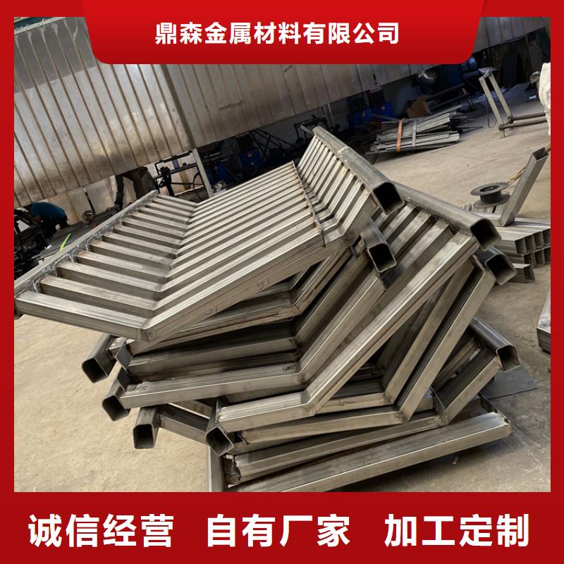 201不锈钢复合管护栏,【交通护栏】好产品不怕比