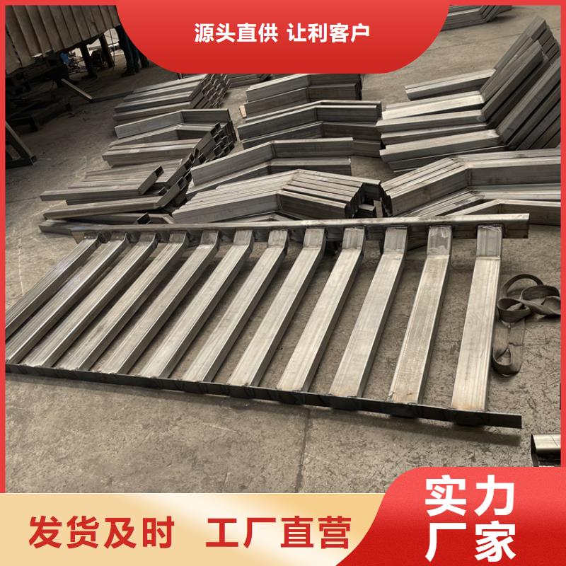 201不锈钢复合管护栏_【不锈钢桥梁护栏】一周内发货厂家直销规格多样
