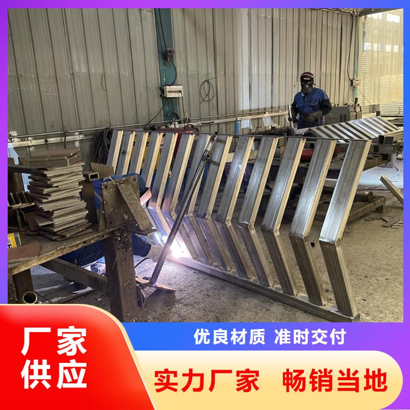 201不锈钢复合管护栏河道护栏用心制造