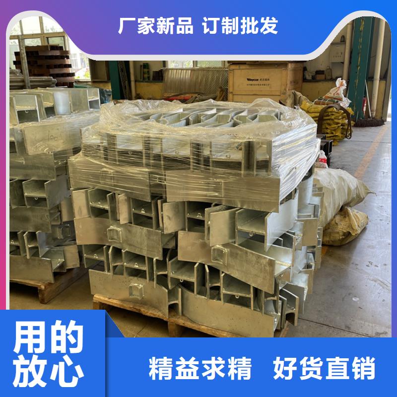 201不锈钢复合管护栏不锈钢桥梁护栏厂家规格全